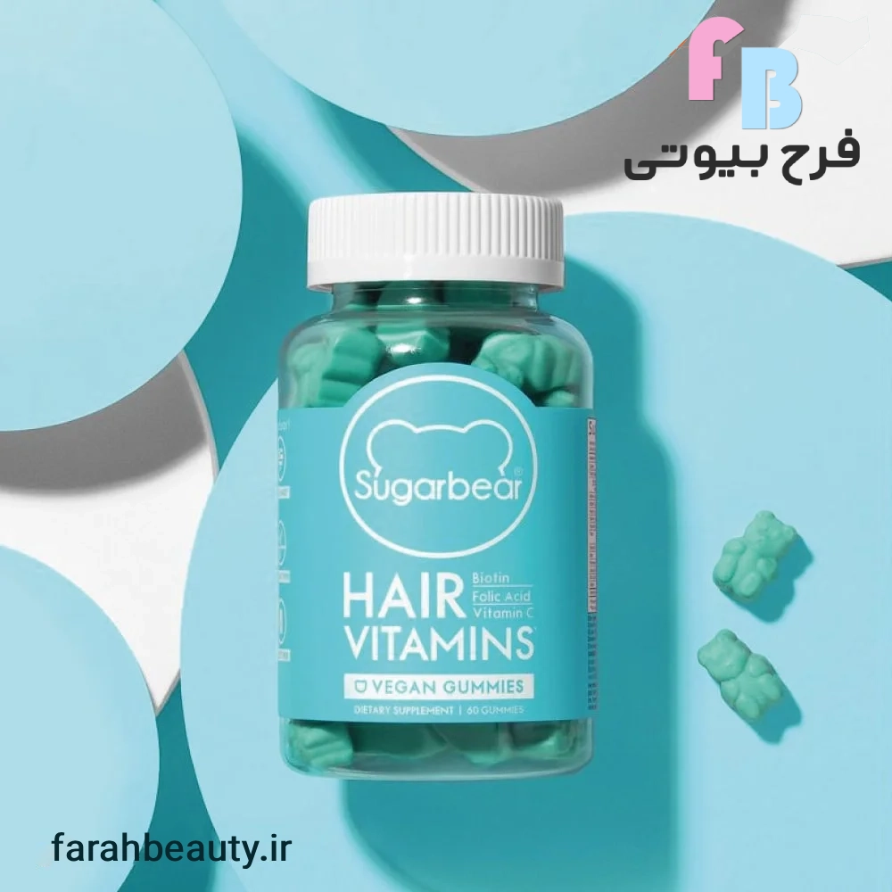 پاستیل شوگربیر هیر (1) پاستیل شوگر بیر هیر