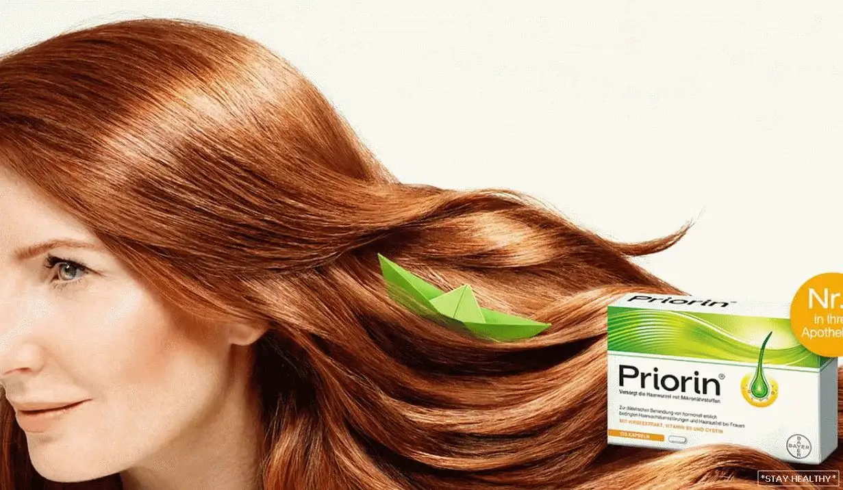 خرید قرص پریورین اصل