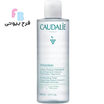 تونر آبرسان کدلی اصل فرانسه ضدچروک و ترمیم‌کننده پوست